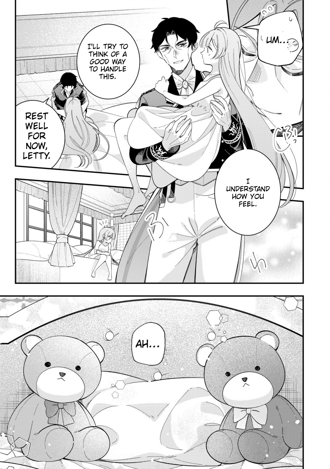 Magic Revolution of a Young Noblewoman Starting Over  Chapter 1 Page 19