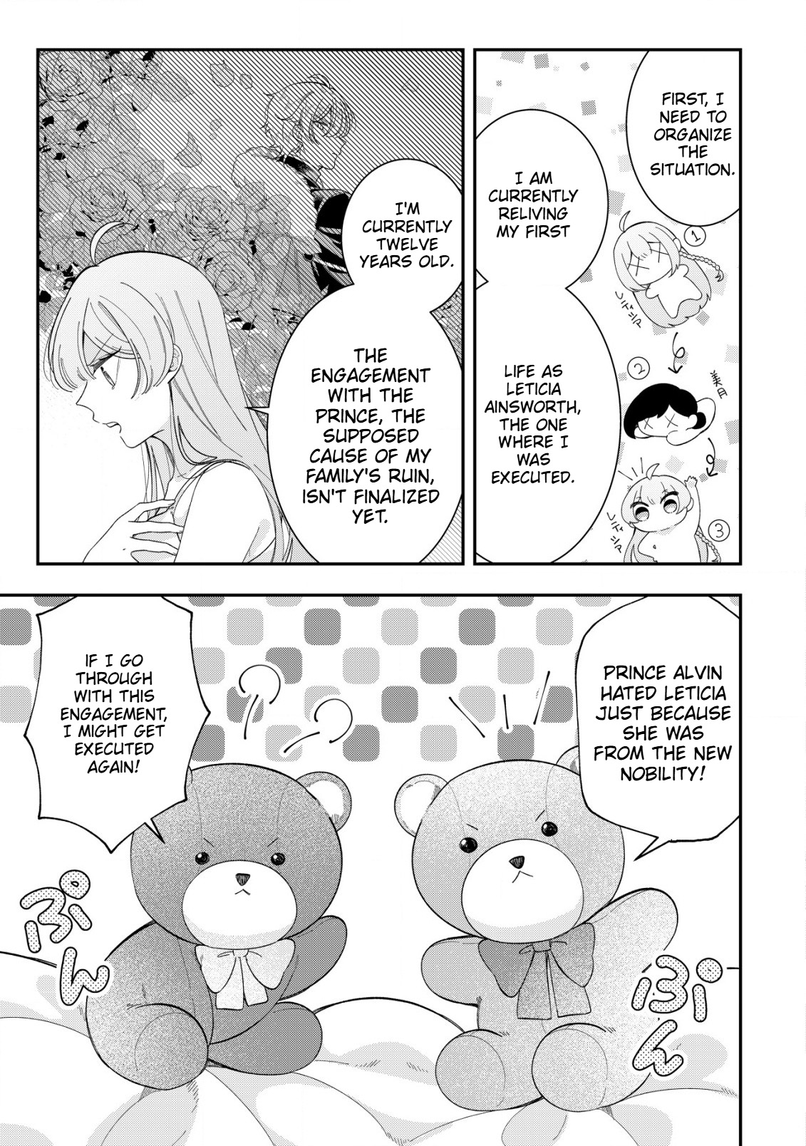 Magic Revolution of a Young Noblewoman Starting Over  Chapter 1 Page 25