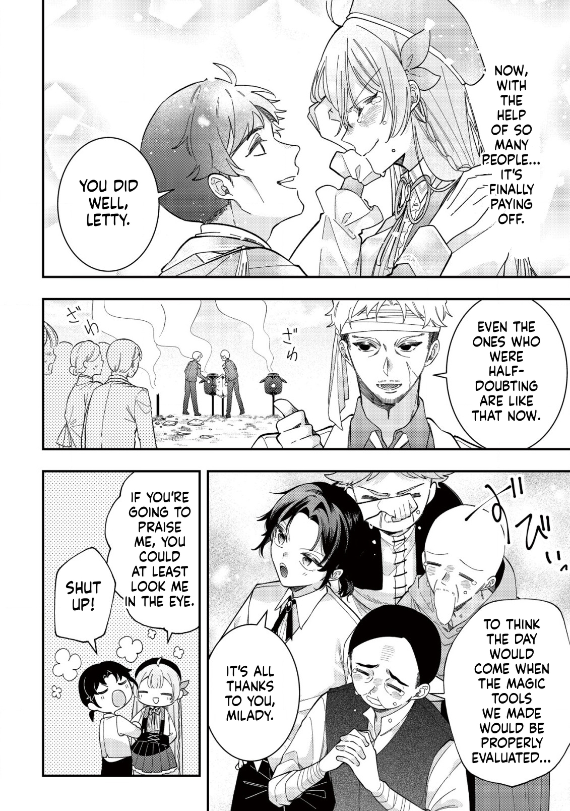 Magic Revolution of a Young Noblewoman Starting Over  Chapter 6 Page 3