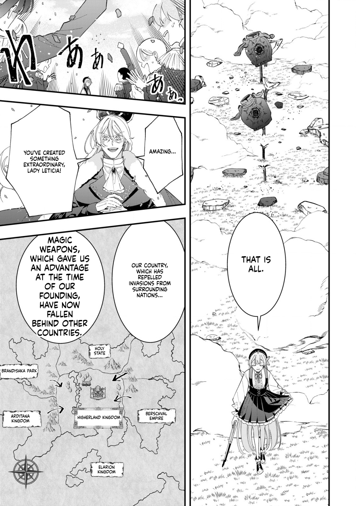 Magic Revolution of a Young Noblewoman Starting Over  Chapter 6 Page 24