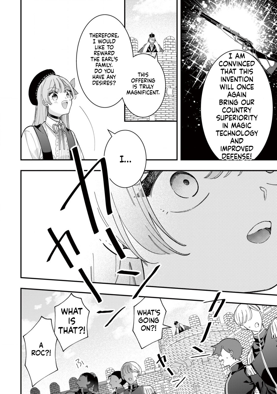 Magic Revolution of a Young Noblewoman Starting Over  Chapter 6 Page 25