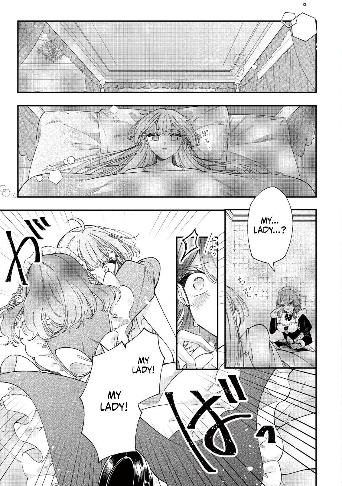 Magic Revolution of a Young Noblewoman Starting Over  Chapter 8 Page 2