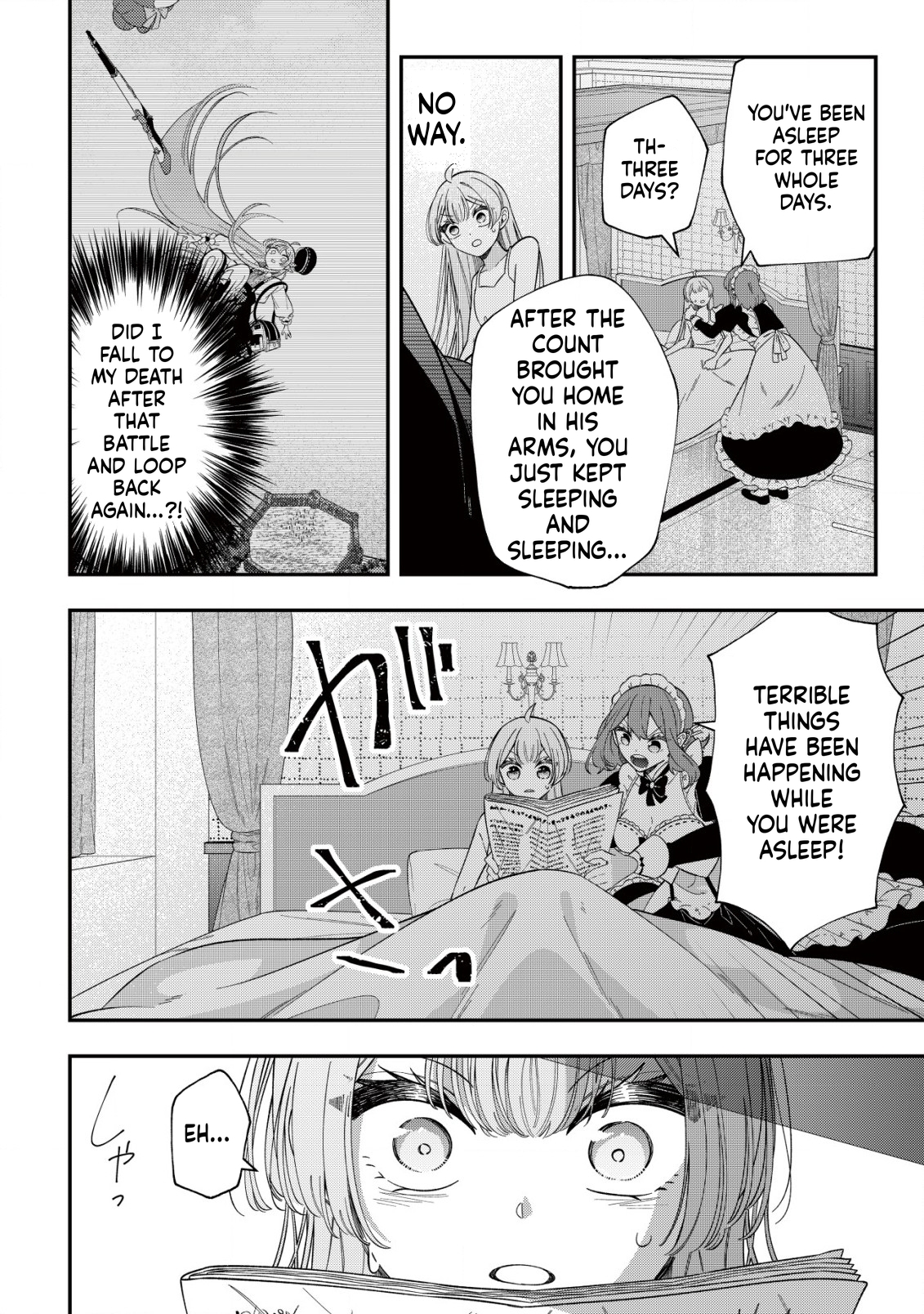 Magic Revolution of a Young Noblewoman Starting Over  Chapter 8 Page 3