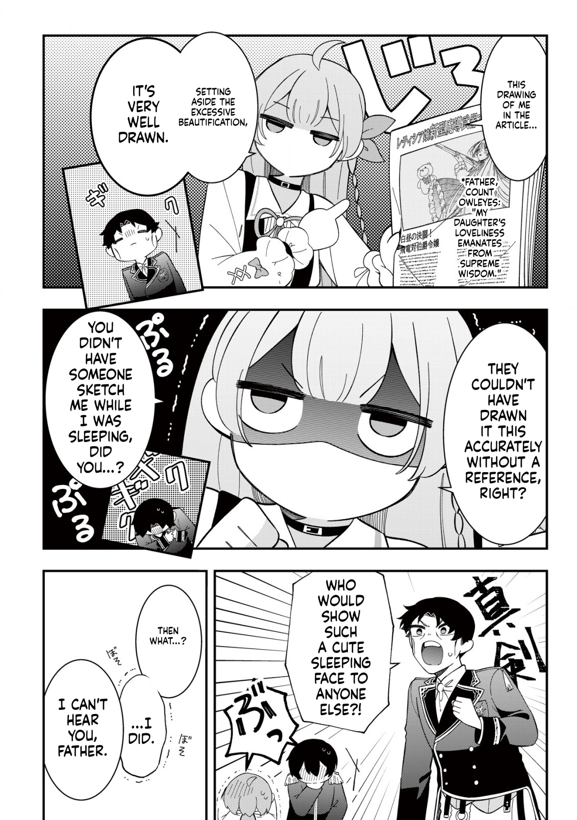 Magic Revolution of a Young Noblewoman Starting Over  Chapter 8 Page 5