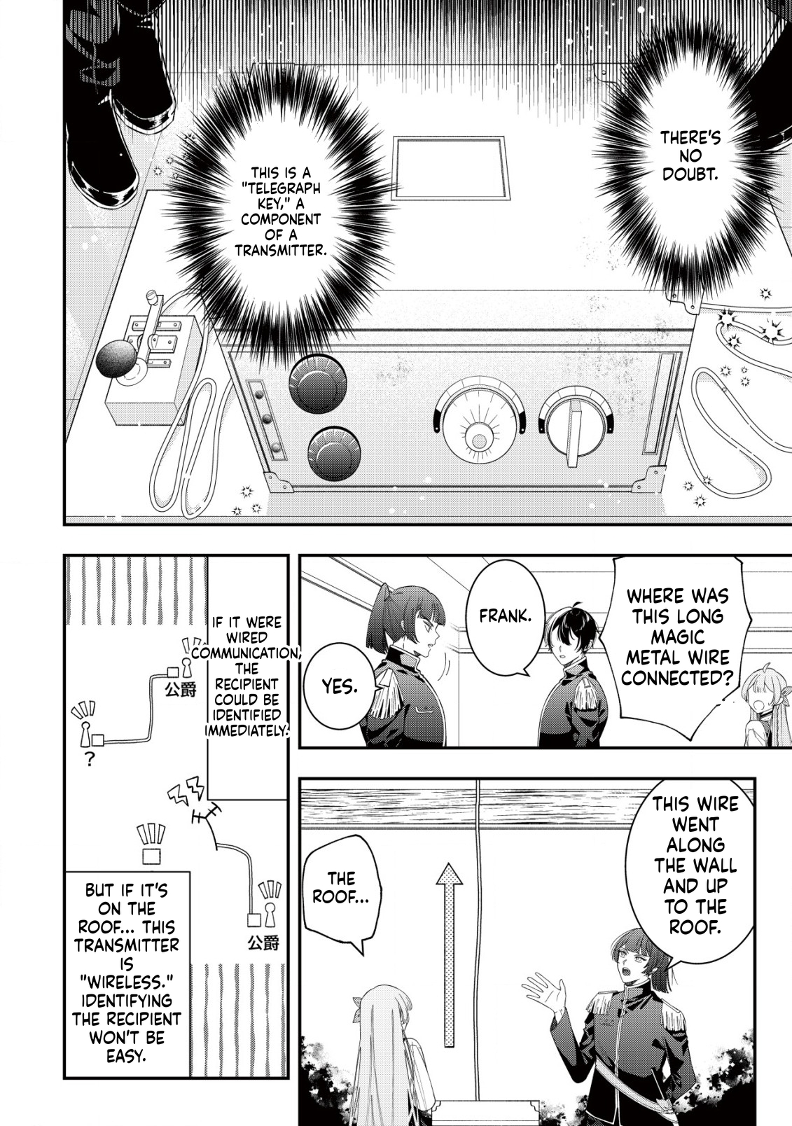Magic Revolution of a Young Noblewoman Starting Over  Chapter 8 Page 19