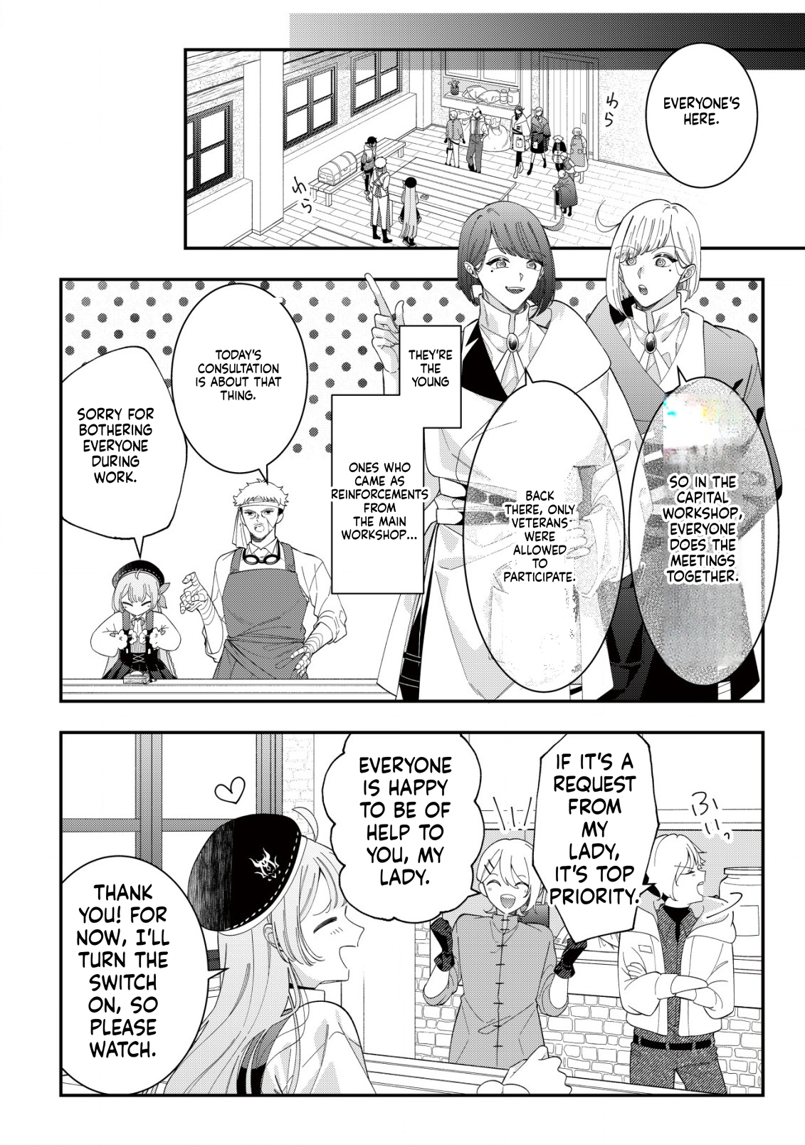 Magic Revolution of a Young Noblewoman Starting Over  Chapter 8 Page 25