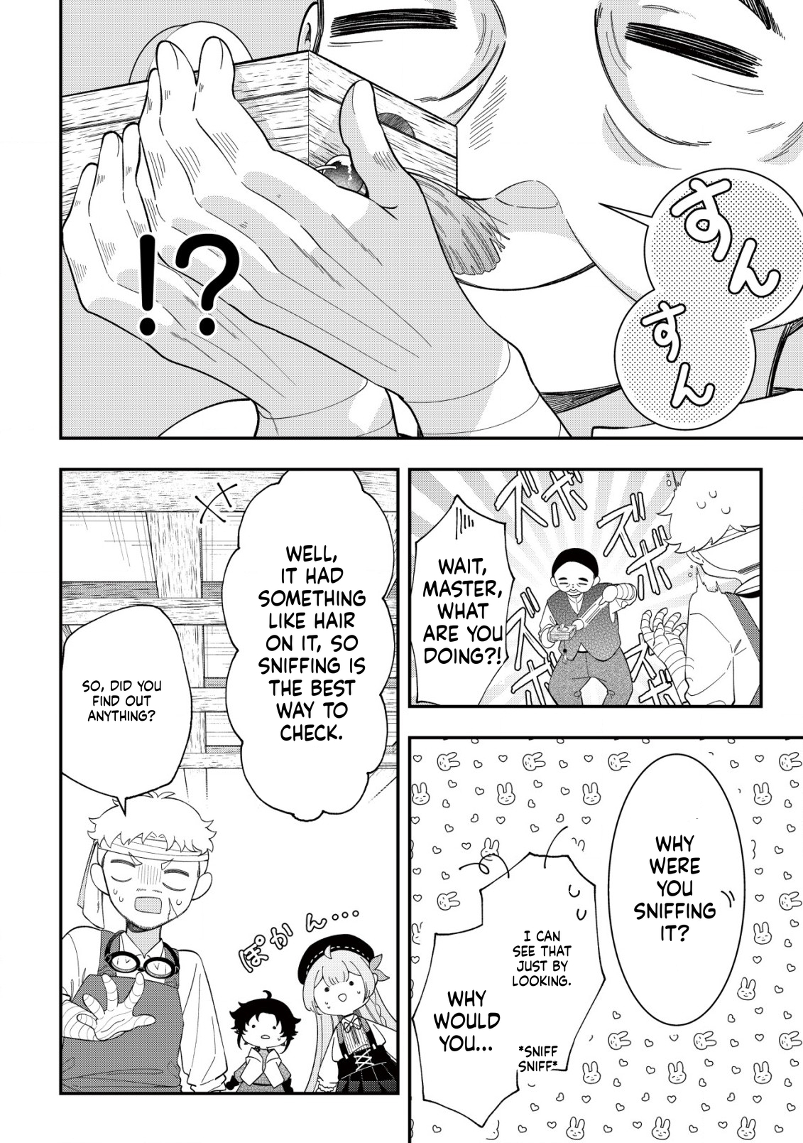 Magic Revolution of a Young Noblewoman Starting Over  Chapter 8 Page 27