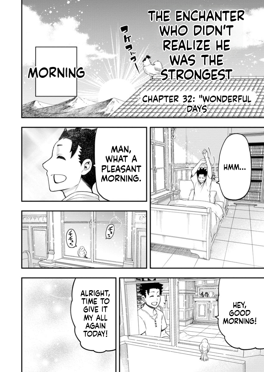 Magical Buffs: The Support Caster is Stronger Than He Realized! Chapter 32.1 Page 3