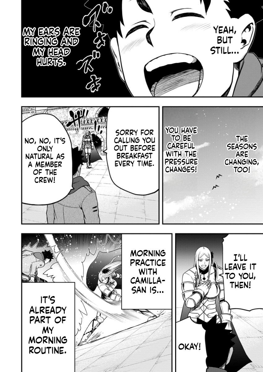 Magical Buffs: The Support Caster is Stronger Than He Realized! Chapter 32.1 Page 5