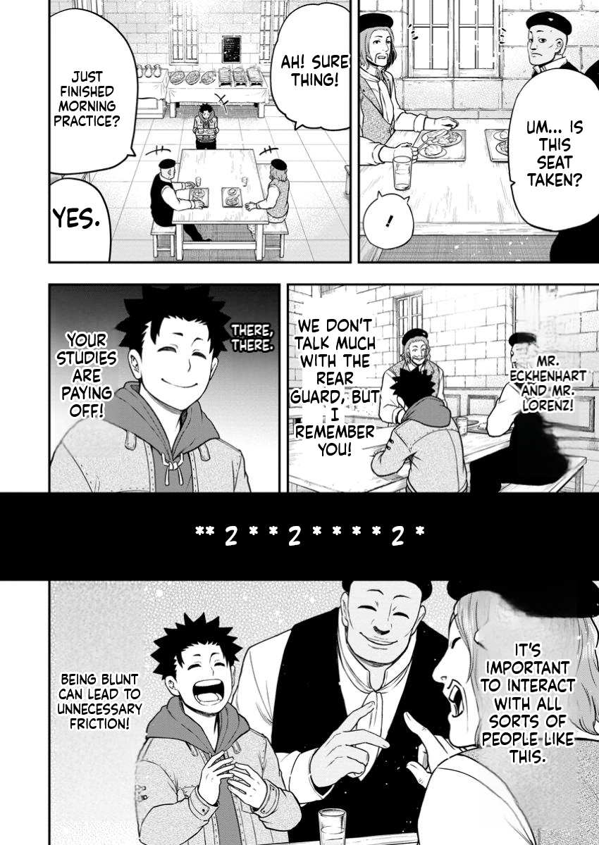 Magical Buffs: The Support Caster is Stronger Than He Realized! Chapter 32.1 Page 7