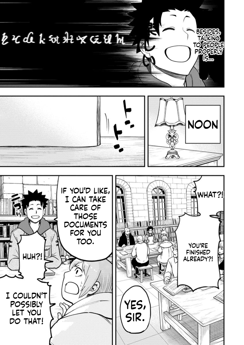 Magical Buffs: The Support Caster is Stronger Than He Realized! Chapter 32.1 Page 8