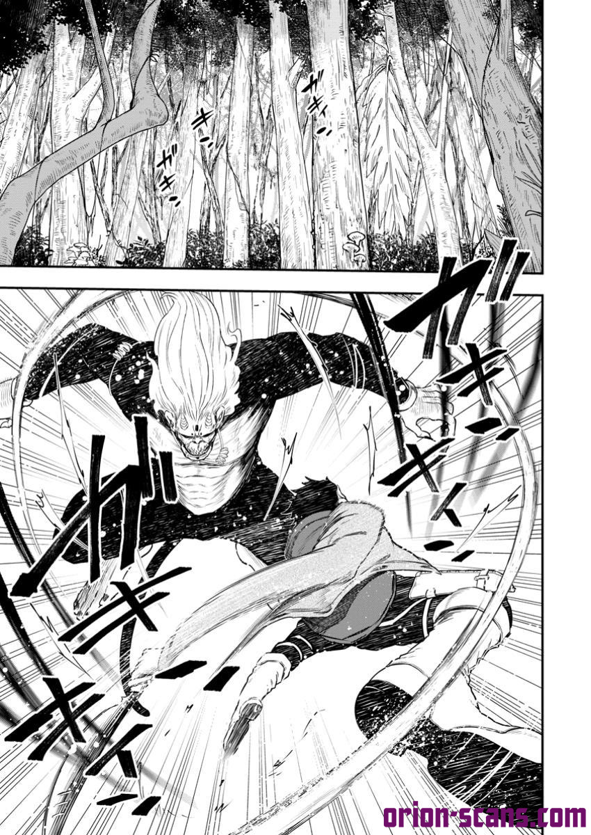 Magical Buffs: The Support Caster is Stronger Than He Realized! Chapter 35 Page 10