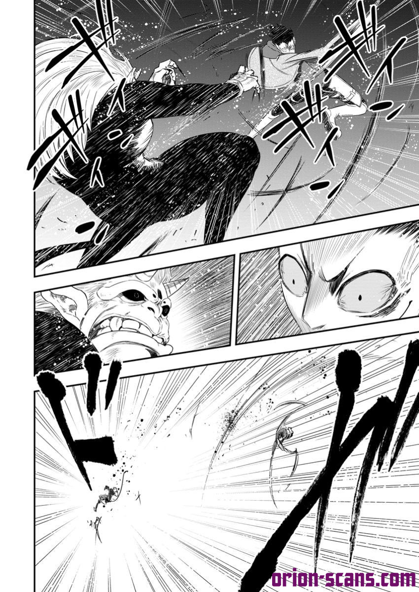 Magical Buffs: The Support Caster is Stronger Than He Realized! Chapter 35 Page 11