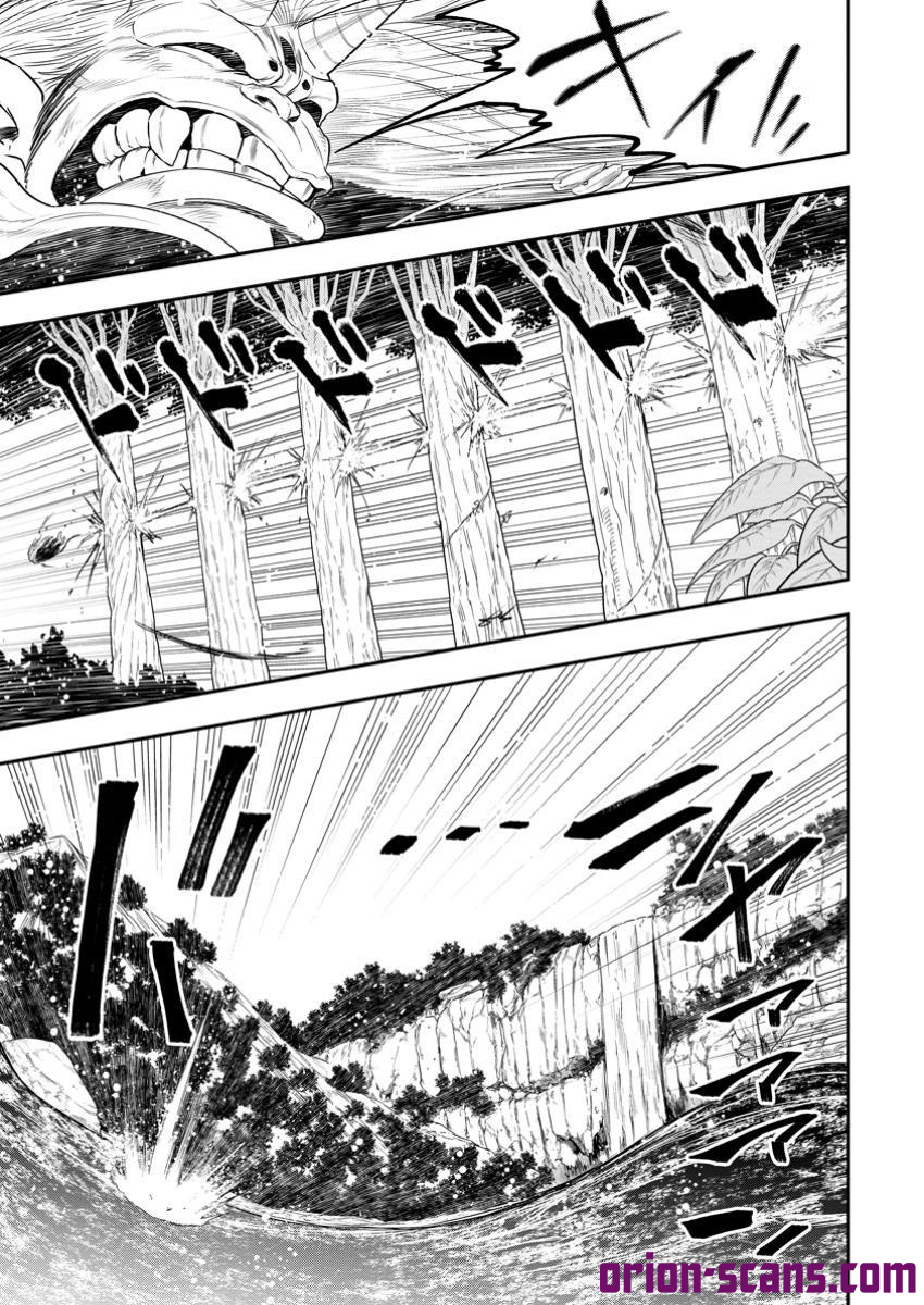 Magical Buffs: The Support Caster is Stronger Than He Realized! Chapter 35 Page 12
