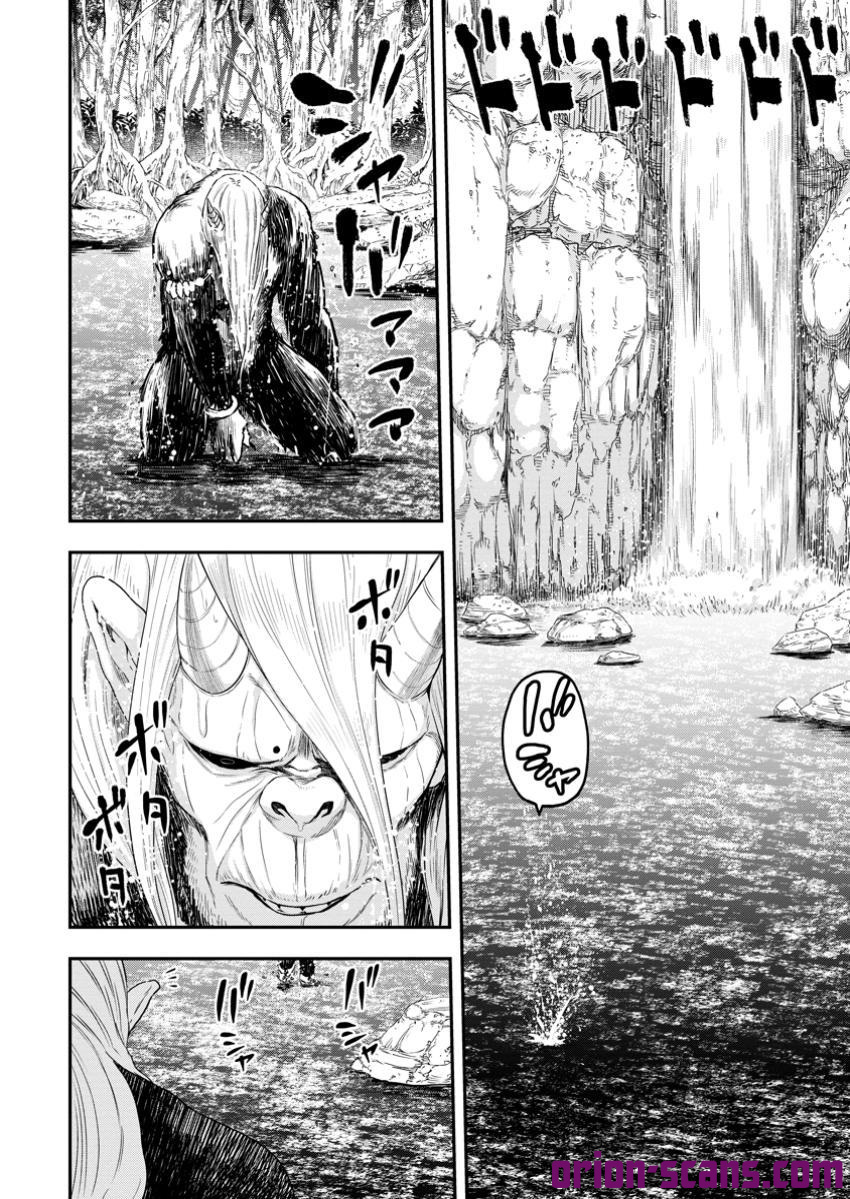 Magical Buffs: The Support Caster is Stronger Than He Realized! Chapter 35 Page 13