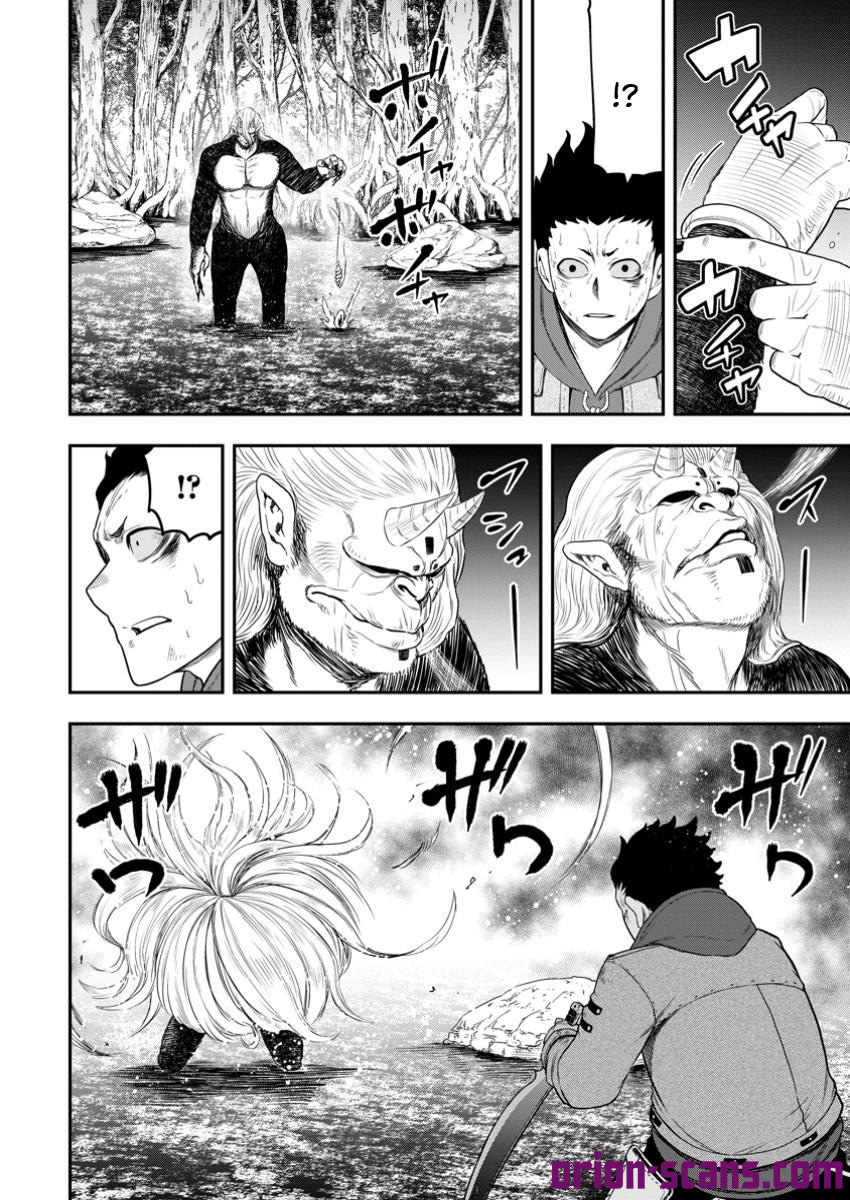 Magical Buffs: The Support Caster is Stronger Than He Realized! Chapter 35 Page 15