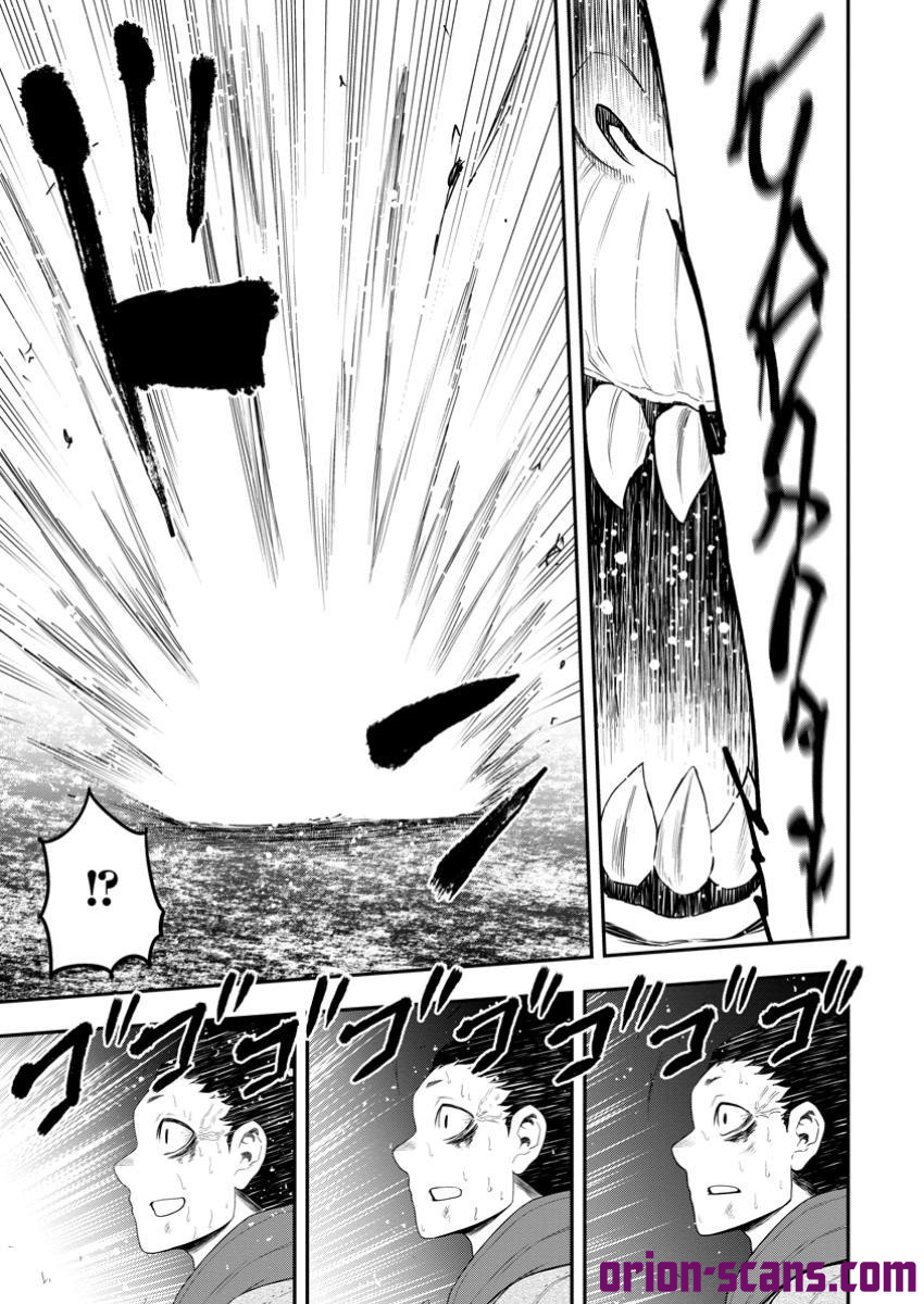Magical Buffs: The Support Caster is Stronger Than He Realized! Chapter 35 Page 16
