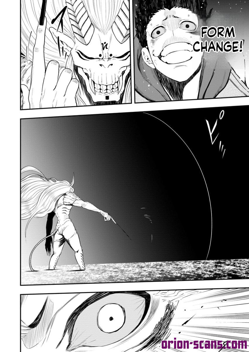 Magical Buffs: The Support Caster is Stronger Than He Realized! Chapter 35 Page 19