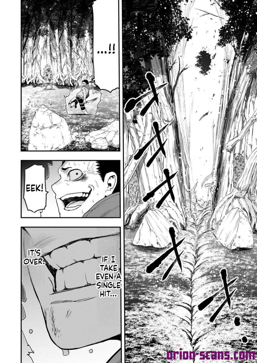 Magical Buffs: The Support Caster is Stronger Than He Realized! Chapter 35 Page 21