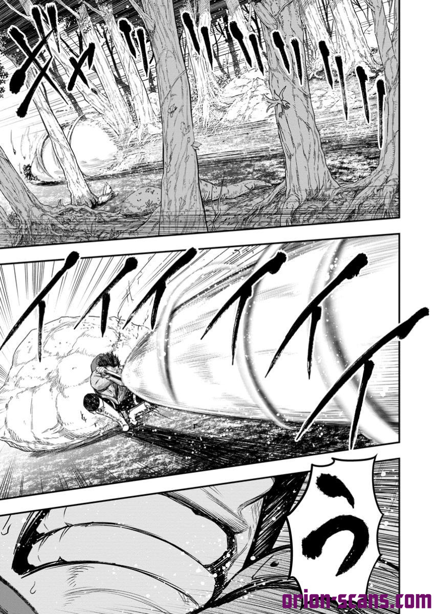 Magical Buffs: The Support Caster is Stronger Than He Realized! Chapter 35 Page 26