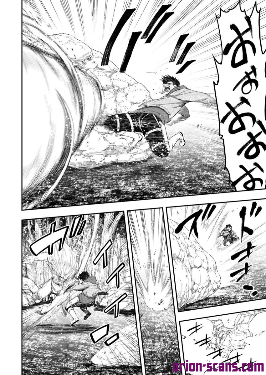 Magical Buffs: The Support Caster is Stronger Than He Realized! Chapter 35 Page 27