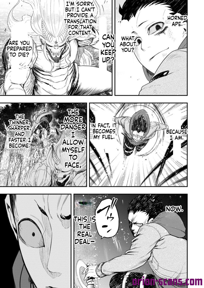 Magical Buffs: The Support Caster is Stronger Than He Realized! Chapter 35 Page 32