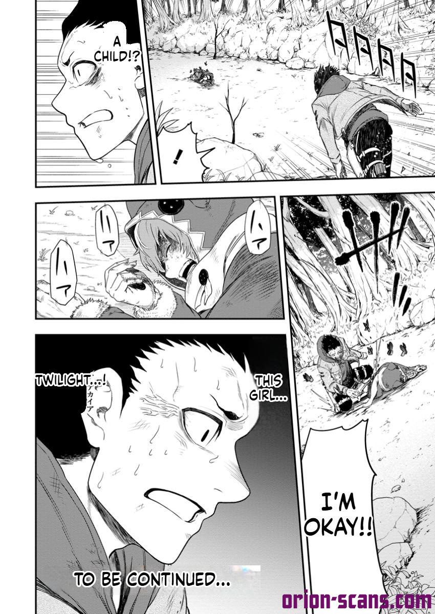 Magical Buffs: The Support Caster is Stronger Than He Realized! Chapter 35 Page 35
