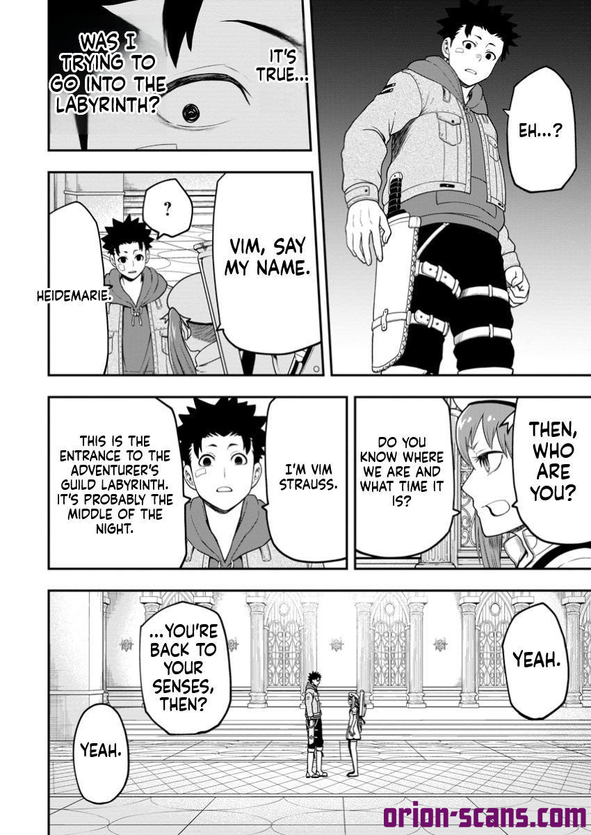 Magical Buffs: The Support Caster is Stronger Than He Realized! Chapter 34 Page 3