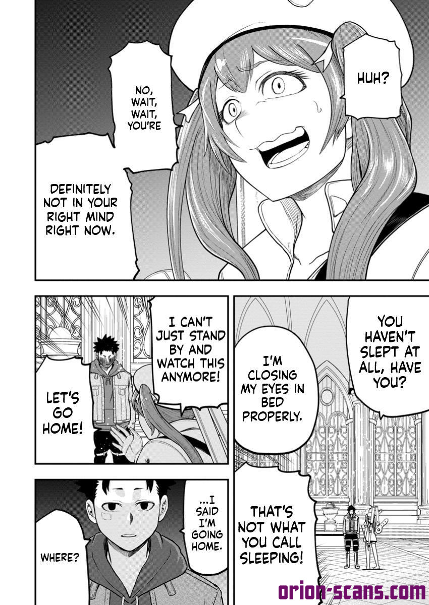 Magical Buffs: The Support Caster is Stronger Than He Realized! Chapter 34 Page 5
