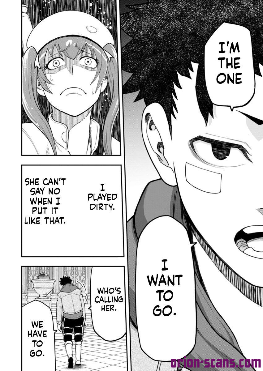 Magical Buffs: The Support Caster is Stronger Than He Realized! Chapter 34 Page 7