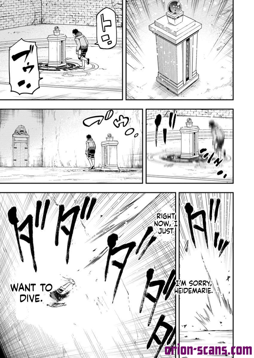 Magical Buffs: The Support Caster is Stronger Than He Realized! Chapter 34 Page 10