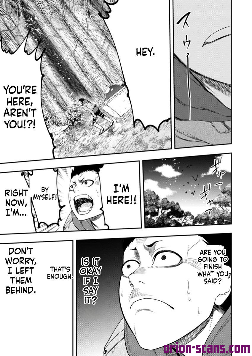 Magical Buffs: The Support Caster is Stronger Than He Realized! Chapter 34 Page 14
