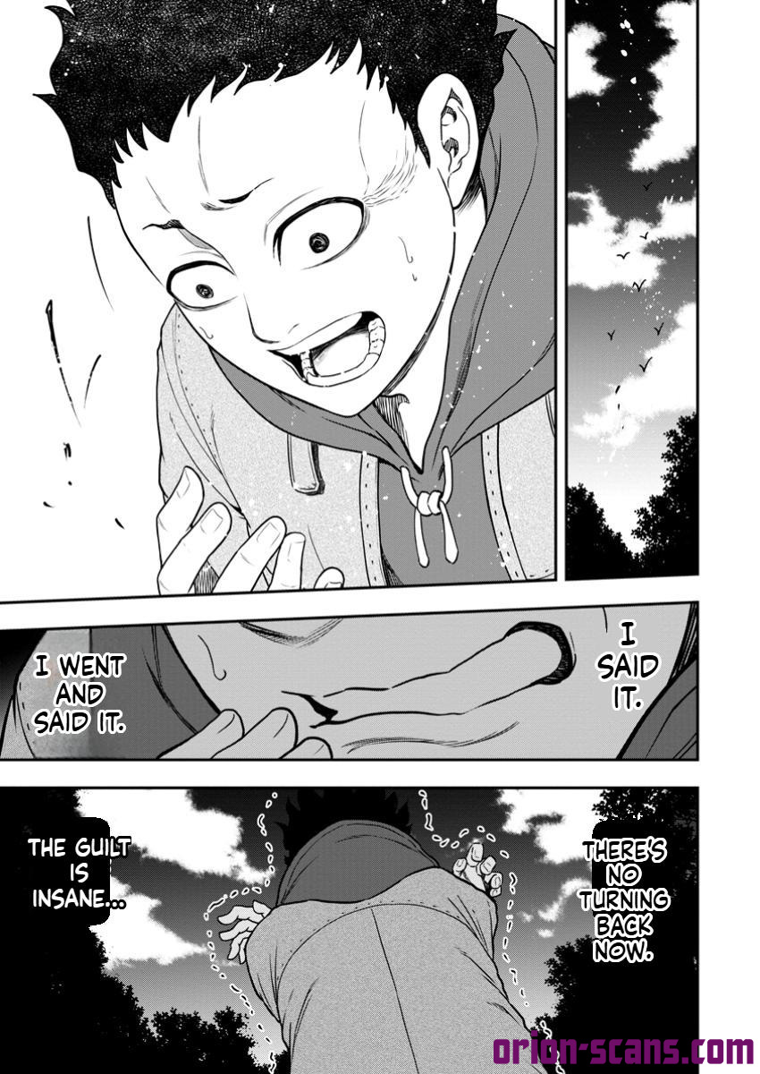 Magical Buffs: The Support Caster is Stronger Than He Realized! Chapter 34 Page 16