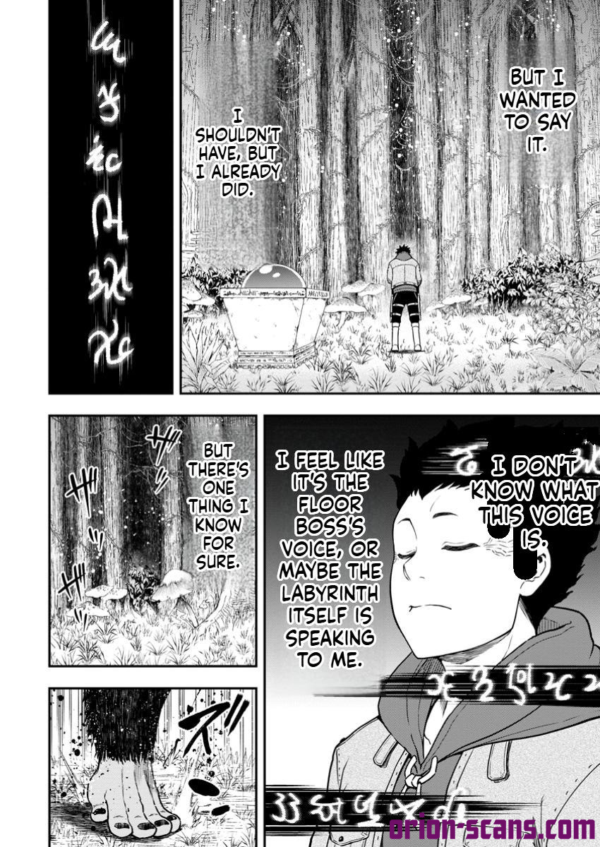 Magical Buffs: The Support Caster is Stronger Than He Realized! Chapter 34 Page 17