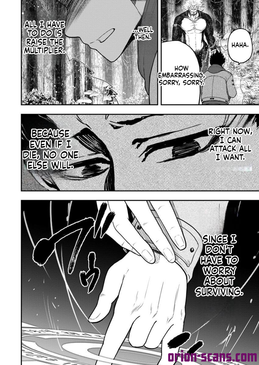 Magical Buffs: The Support Caster is Stronger Than He Realized! Chapter 34 Page 21