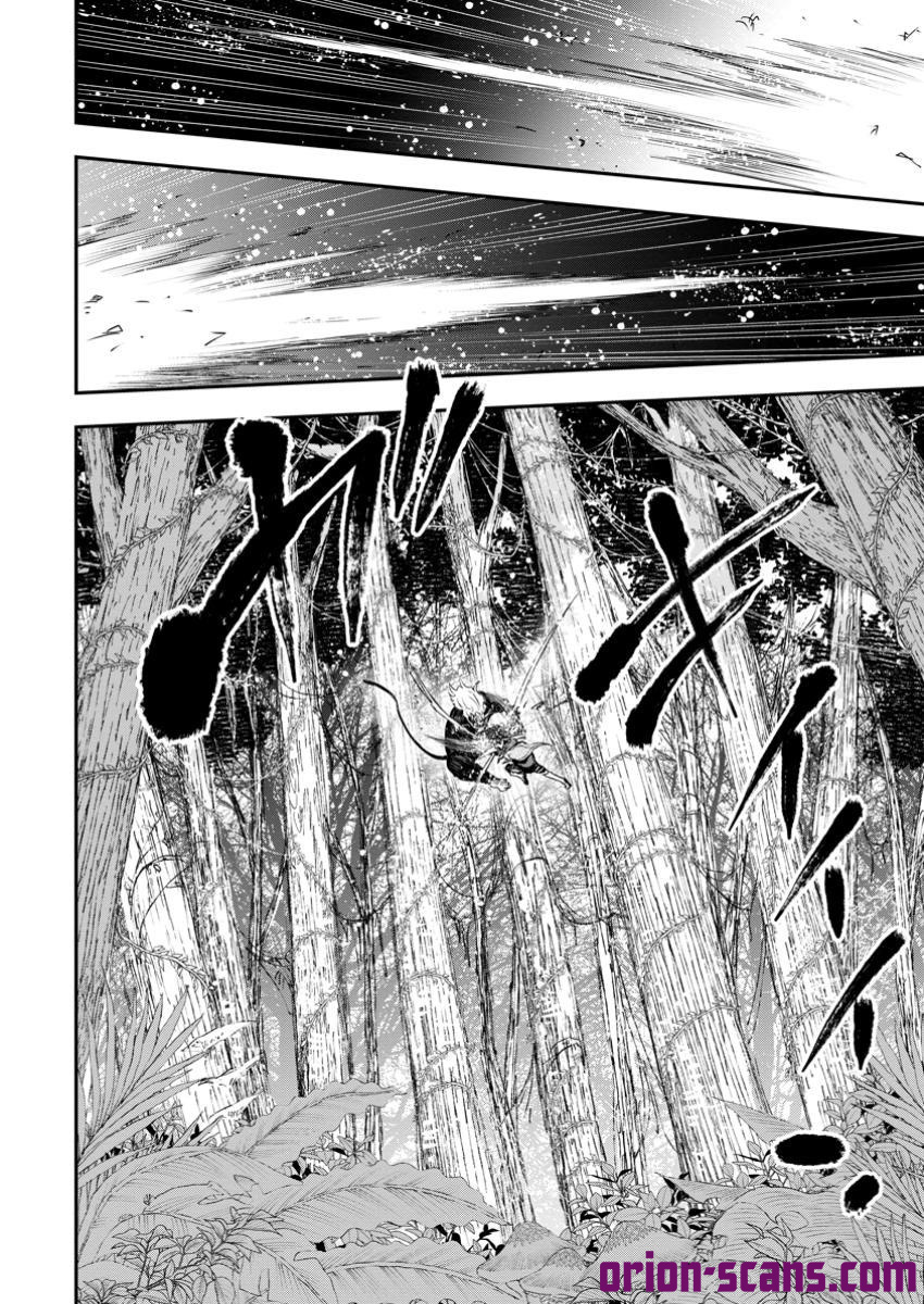 Magical Buffs: The Support Caster is Stronger Than He Realized! Chapter 34 Page 25