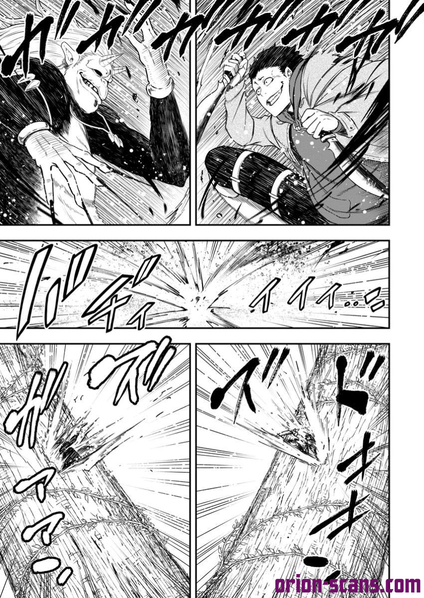Magical Buffs: The Support Caster is Stronger Than He Realized! Chapter 34 Page 26