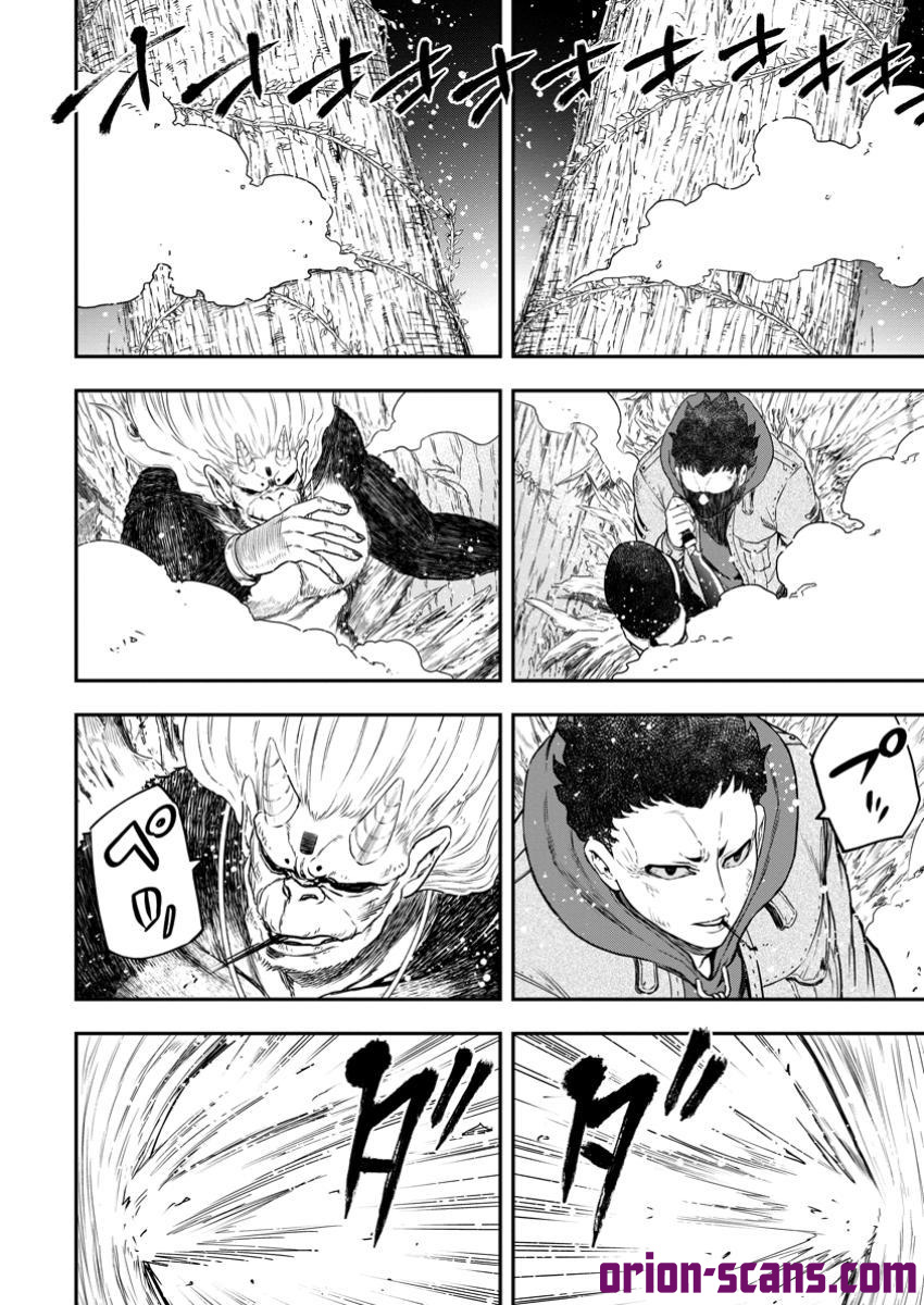 Magical Buffs: The Support Caster is Stronger Than He Realized! Chapter 34 Page 27