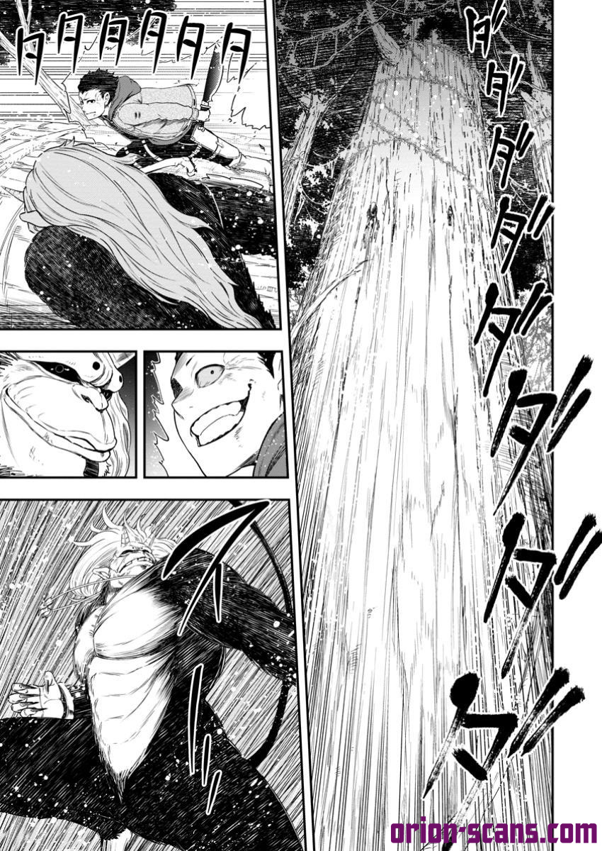 Magical Buffs: The Support Caster is Stronger Than He Realized! Chapter 34 Page 28