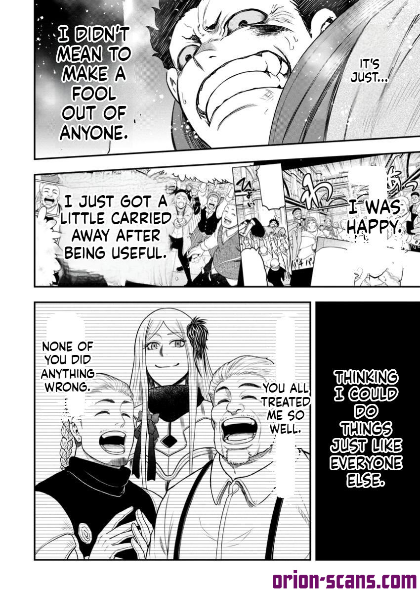 Magical Buffs: The Support Caster is Stronger Than He Realized! Chapter 34 Page 34