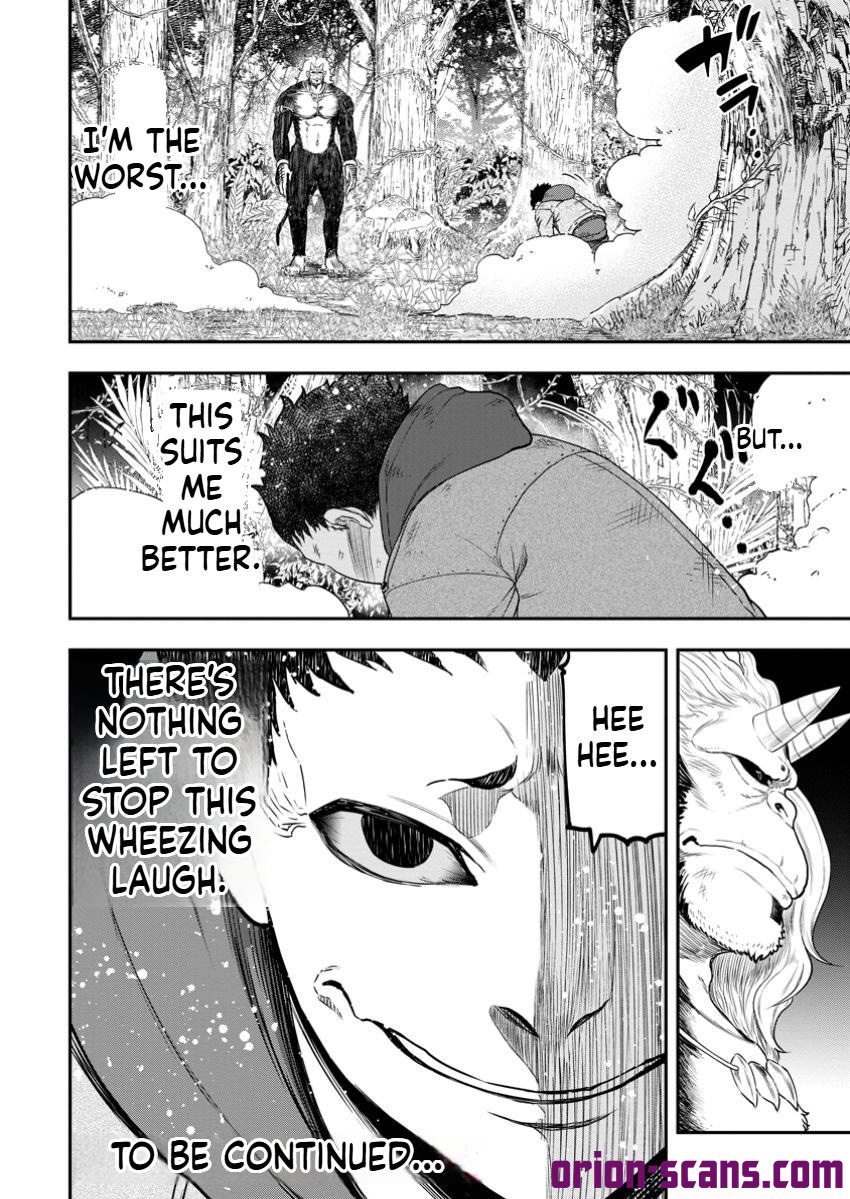 Magical Buffs: The Support Caster is Stronger Than He Realized! Chapter 34 Page 38