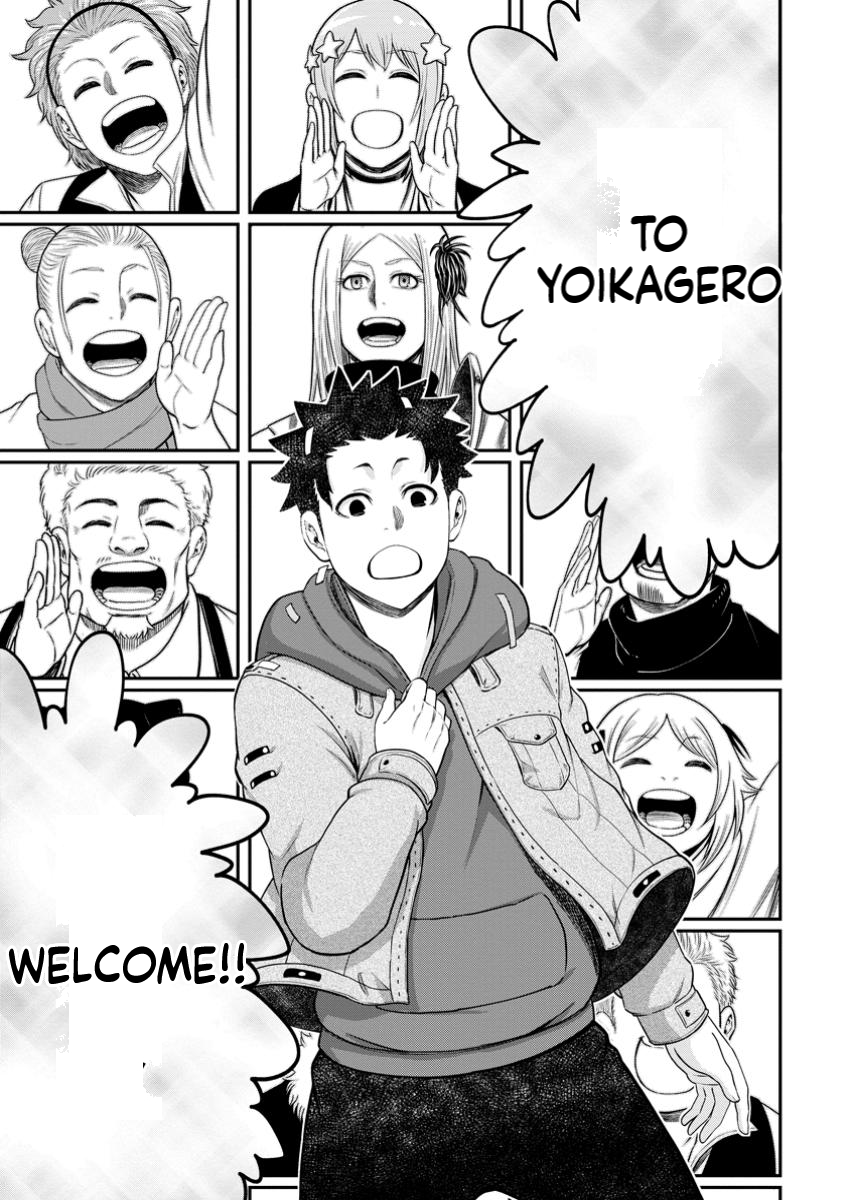 Magical Buffs: The Support Caster is Stronger Than He Realized! Chapter 31.3 Page 4