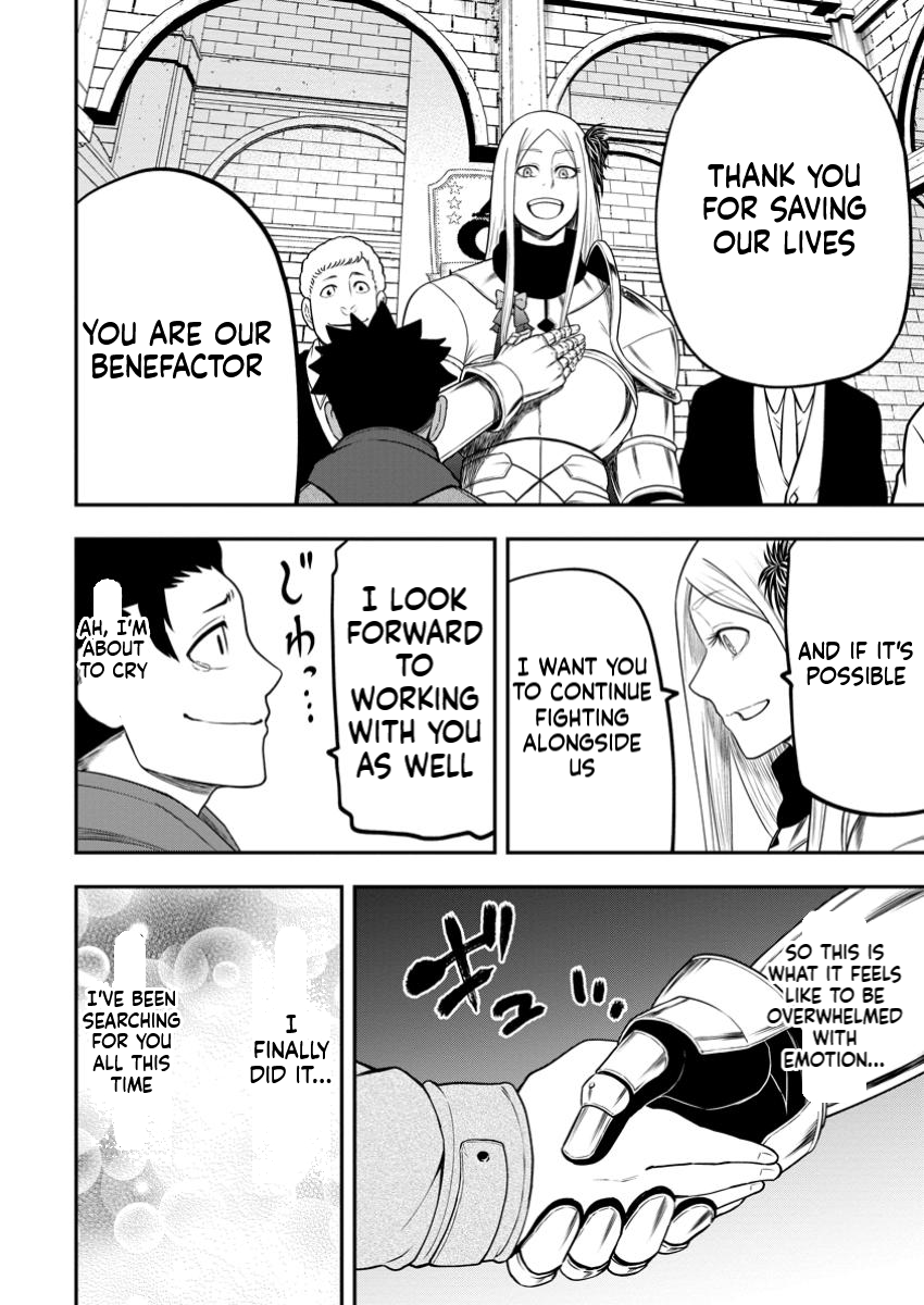 Magical Buffs: The Support Caster is Stronger Than He Realized! Chapter 31.3 Page 7
