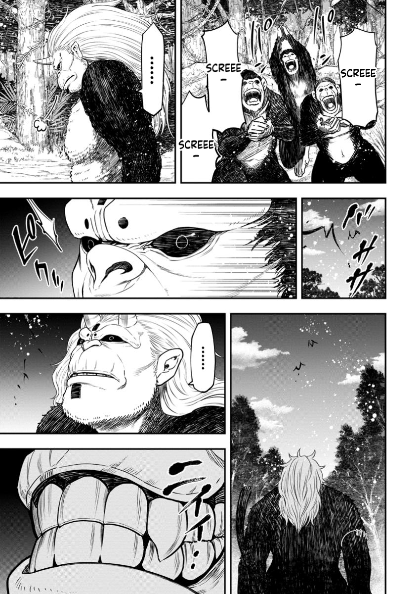 Magical Buffs: The Support Caster is Stronger Than He Realized! Chapter 33.1 Page 4
