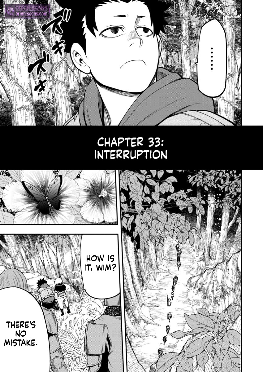 Magical Buffs: The Support Caster is Stronger Than He Realized! Chapter 33.1 Page 6