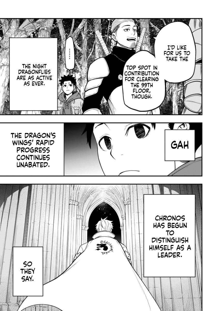Magical Buffs: The Support Caster is Stronger Than He Realized! Chapter 33.1 Page 8
