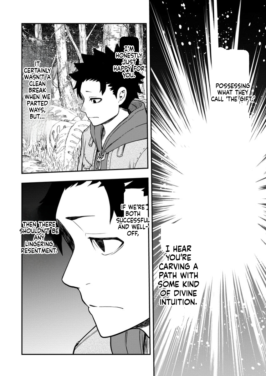Magical Buffs: The Support Caster is Stronger Than He Realized! Chapter 33.1 Page 9