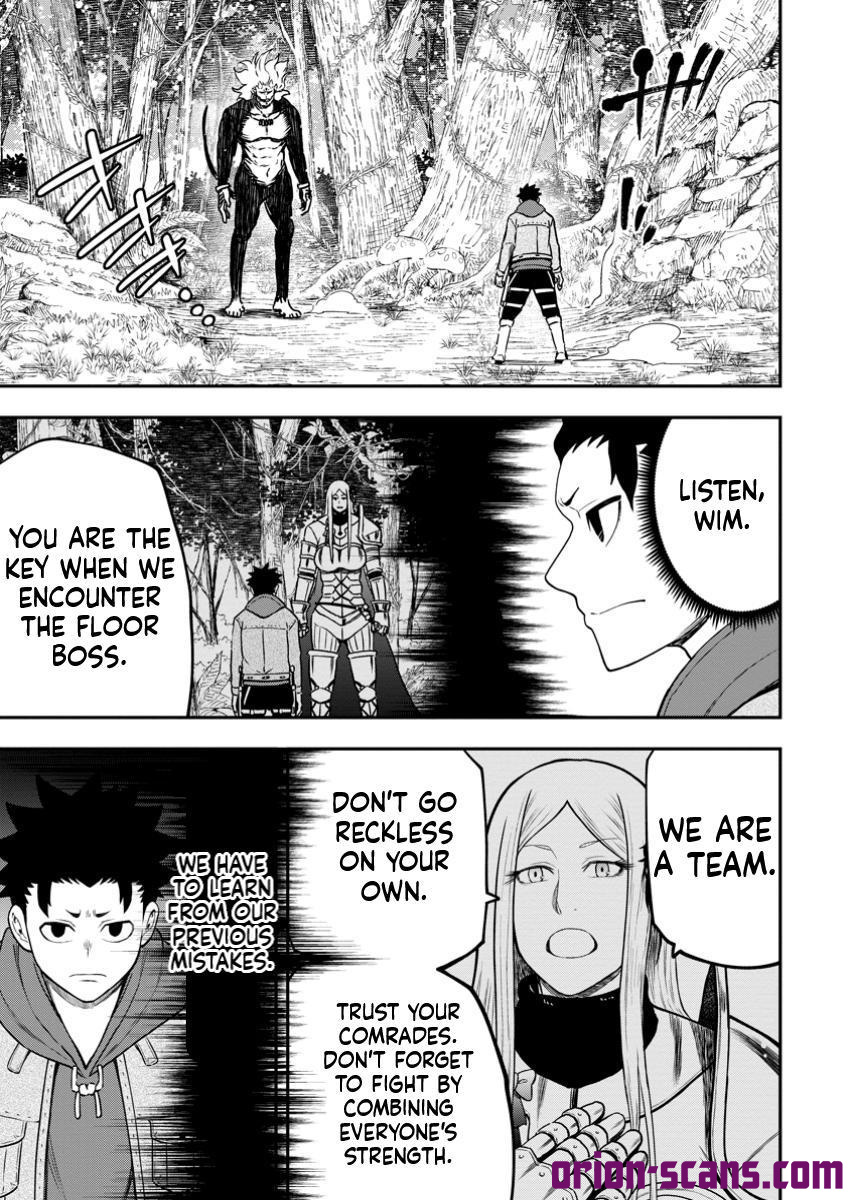 Magical Buffs: The Support Caster is Stronger Than He Realized! Chapter 33.2 Page 3