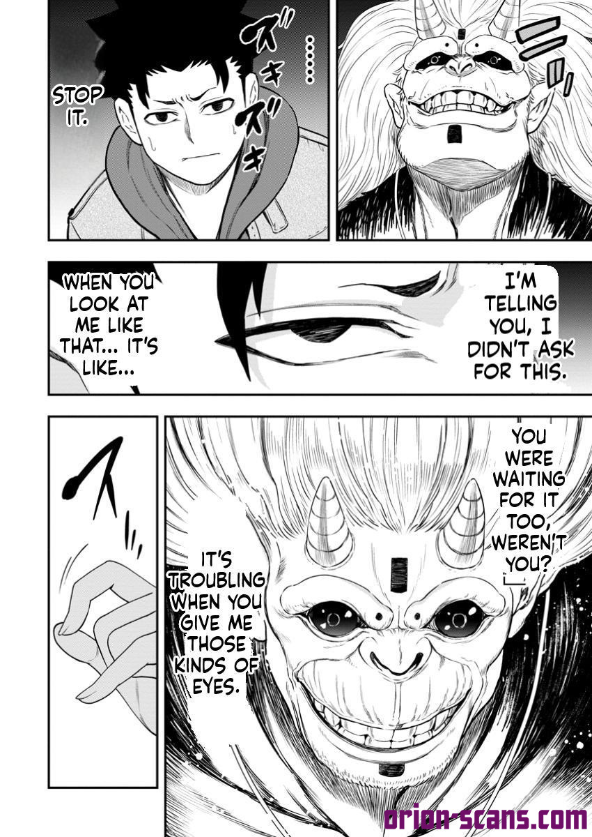 Magical Buffs: The Support Caster is Stronger Than He Realized! Chapter 33.2 Page 4