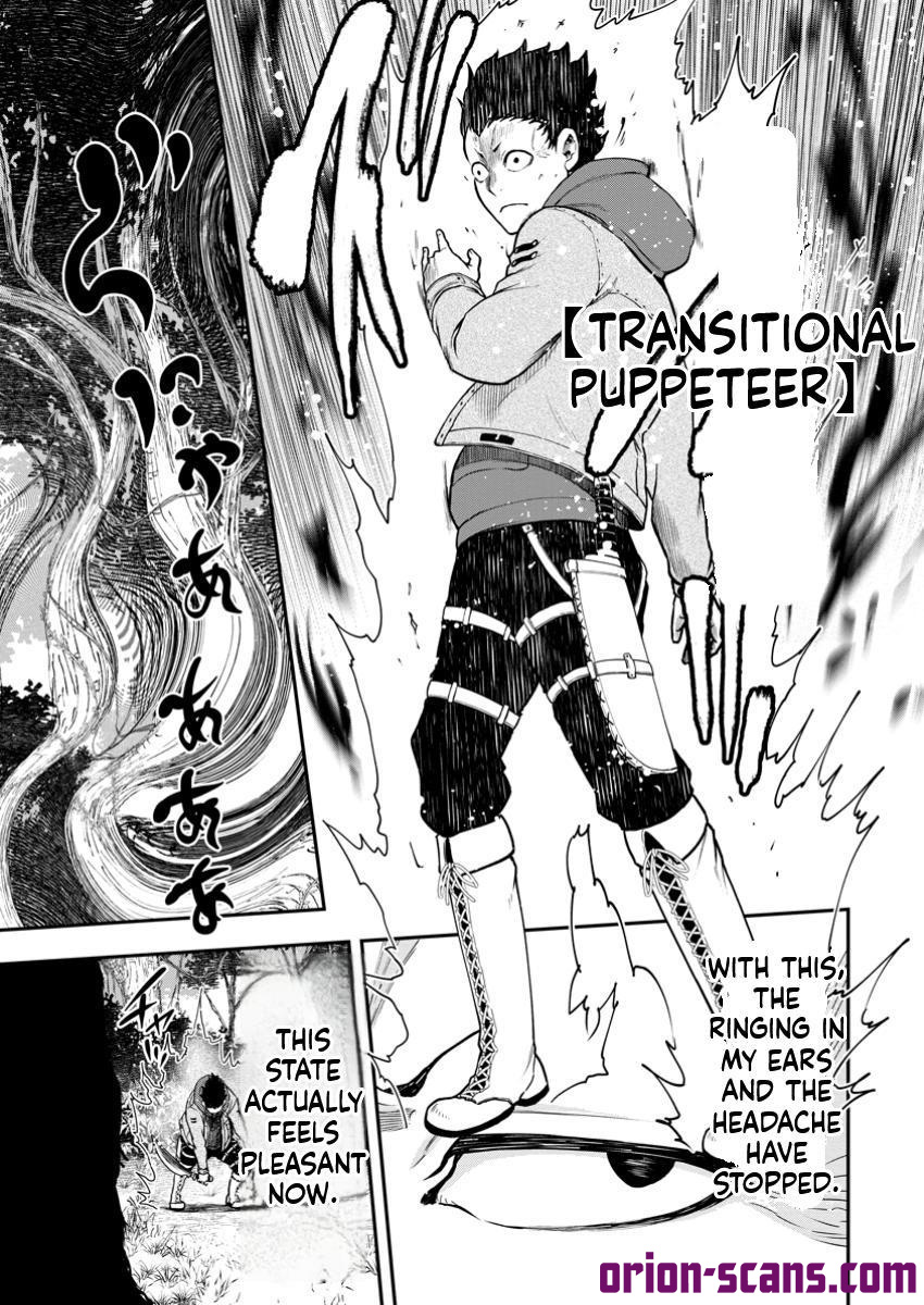 Magical Buffs: The Support Caster is Stronger Than He Realized! Chapter 33.2 Page 5